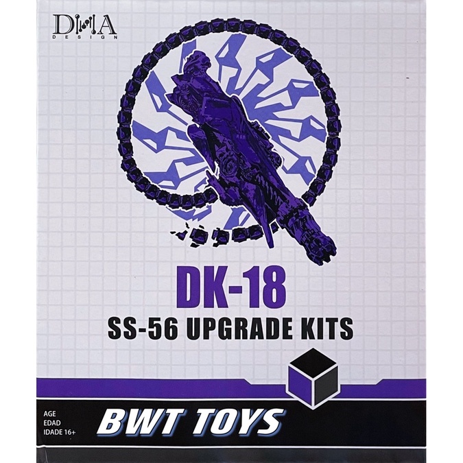 【BWT】DNA Design DK-18 電影工作室 SS-56 震盪波 升級配件包 全新現貨 無法要求盒況