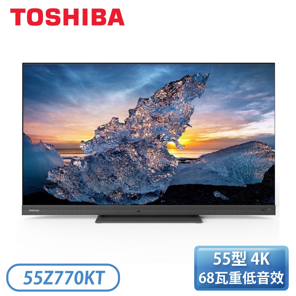 【原廠含基本安裝】［TOSHIBA 東芝］55型4K QLED AI重低音安卓液晶顯示器 55Z770KT