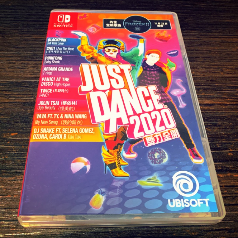 Just dance 2020舞力全開 二手