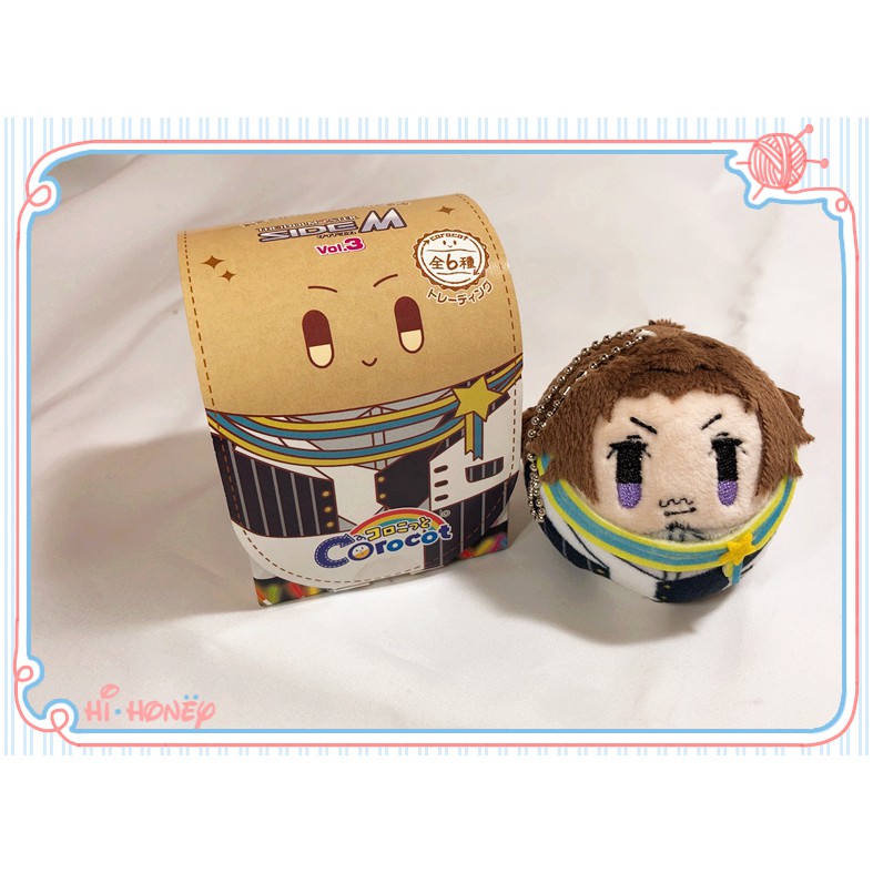 全新 偶像大師sidem Vol 3 山下次郎不倒翁娃娃吊飾 蝦皮購物