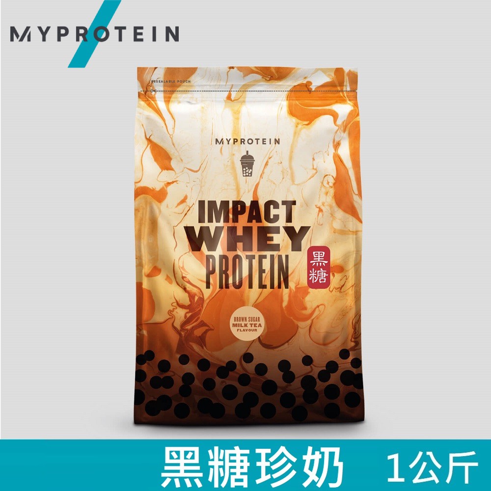 【英國 MYPROTEIN】Impact 乳清蛋白粉(口味任選/1kg/包)