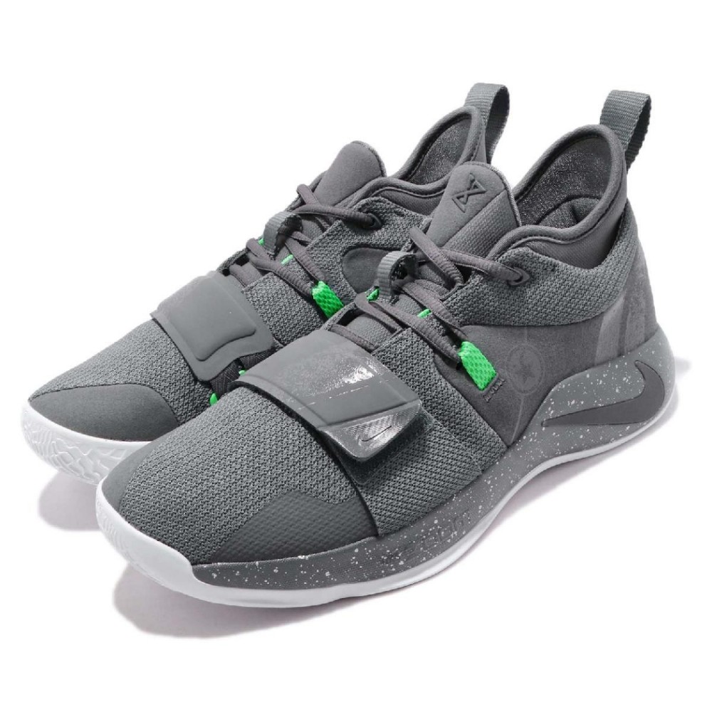 pg 2.5 grey and green