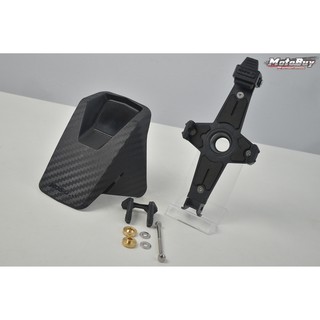 《機車董事長》KOSO X1 手機架遮罩 碳纖維 卡夢遮罩 遮陽 擋雨