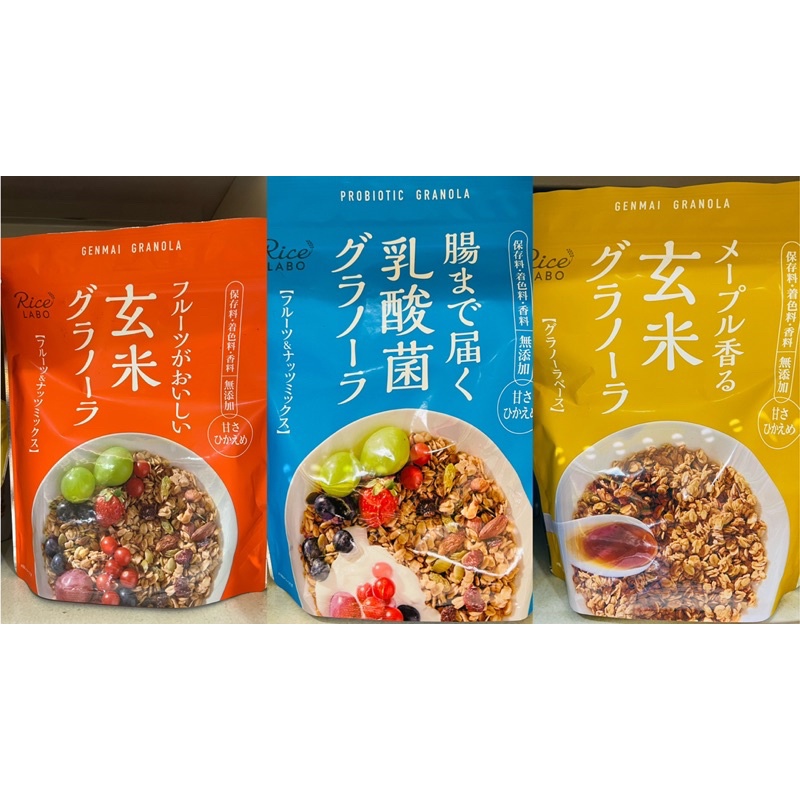 日本糙米麥片楓糖香味/乳酸菌水果堅果麥片/水果堅果糙米麥片250g/袋