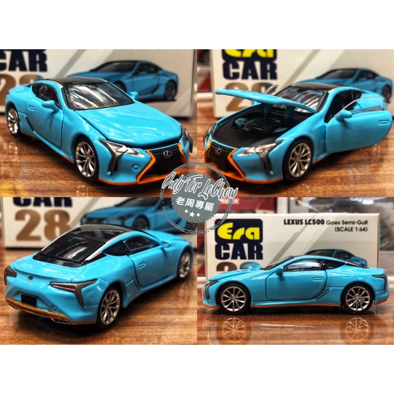現貨老周微影新貨到Era Car 1/64 LBWK Advan Lexus Lc 500 Lc500 日本警車| 蝦皮購物 現貨老周微影新貨到Era Car 1/64 LBWK Advan Lexus Lc 500 Lc500 日本警車| 蝦皮購物