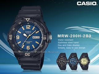 CASIO MRW-200H-2B3 男錶 樹脂錶帶 100米防水 日和日期顯示 MRW-200H 國隆手錶專賣店