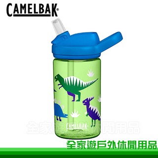 【全家遊戶外】CAMELBAK 400ml eddy+兒童吸管運動水瓶/嘻哈恐龍/兒童水壺/CB2282301040