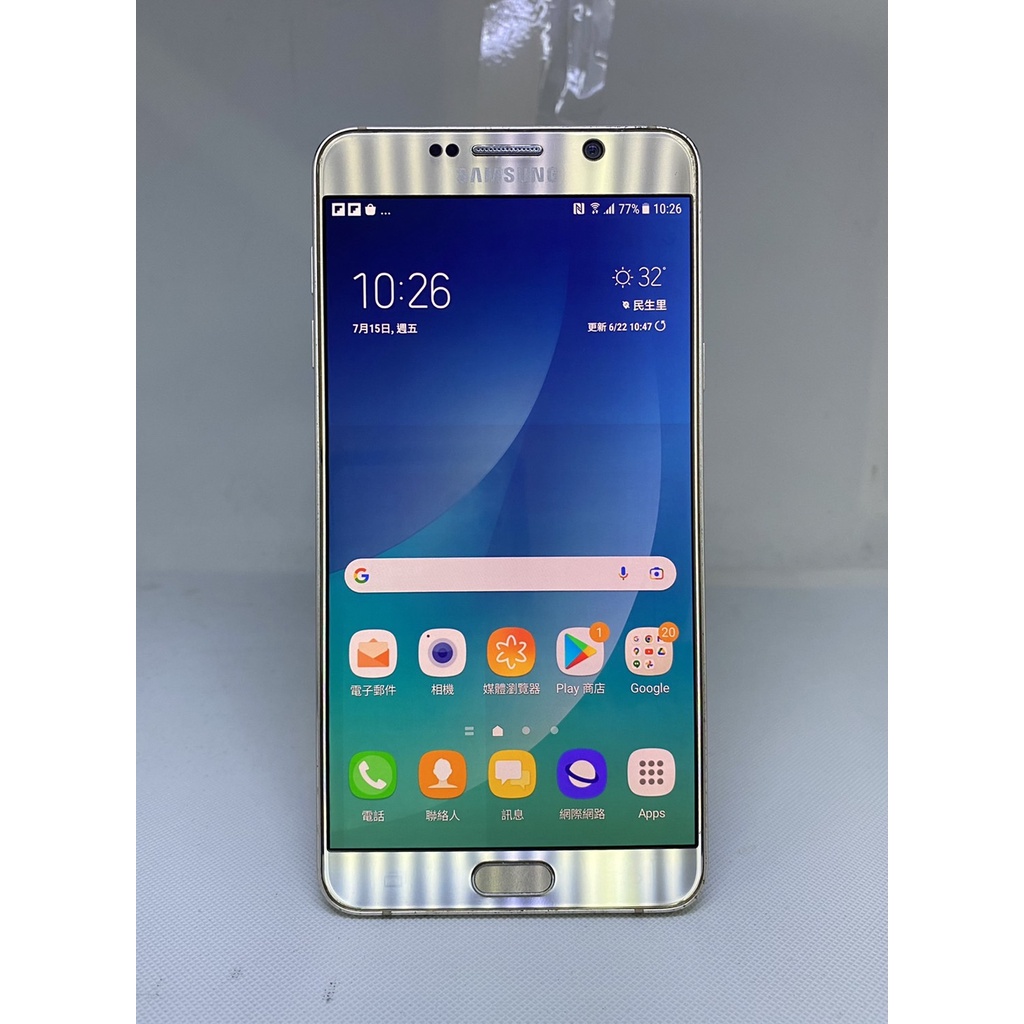 SAMSUNG 三星 GALAXY Note 5 4G/32G 5.7吋 SN-N9208 金色 二手手機 &lt;二手良品&gt;
