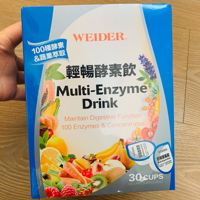 好市多 weider  威德輕暢酵素飲