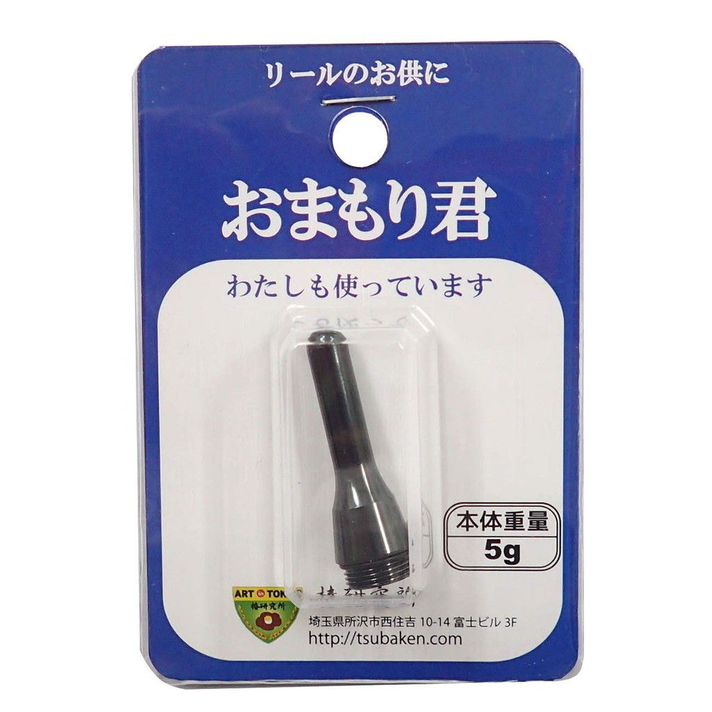 星野運動休閒館 椿研究所魚竿改裝套件捲線器保護架 蝦皮購物