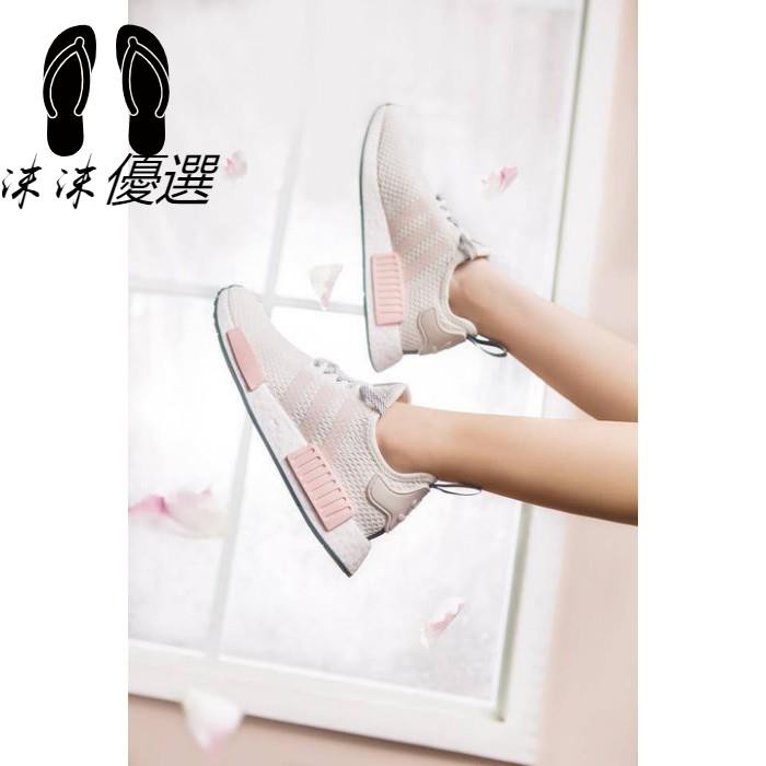 adidas d97232