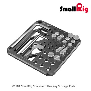 ◎兔大叔◎ 含稅 SmallRig 3184 螺絲 六角 扳手 儲存板 板手 螺絲刀 螺絲 扳手 套裝