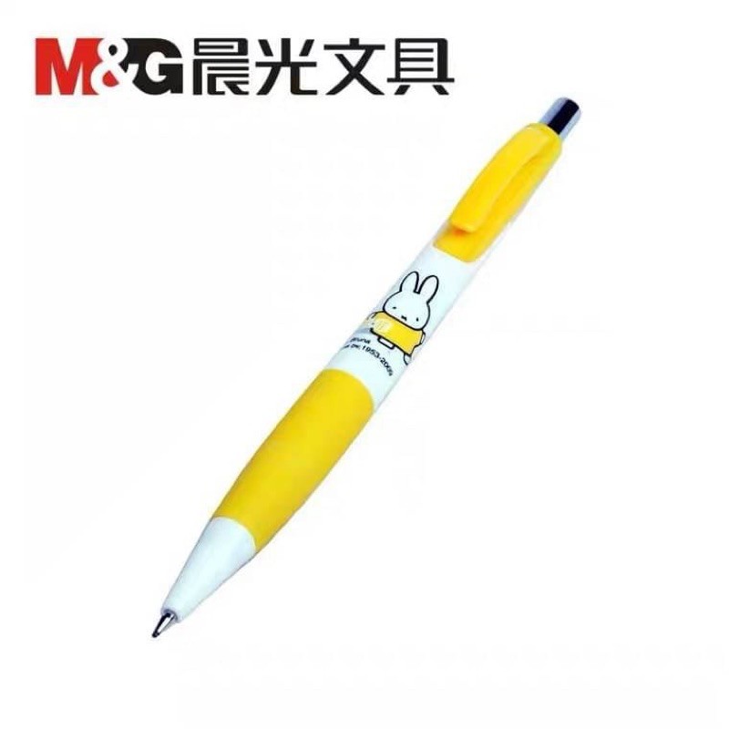 ［台灣現貨］晨光 米菲兔 辦公室 小學生0.5/0.7 不易斷芯 自動鉛筆 橘色 黃色 藍色 綠色 自動筆