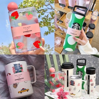 ［約三到四周到貨］中國大陸 星巴克 Kate Spade 聯名系列 水杯 不鏽鋼杯 保溫杯