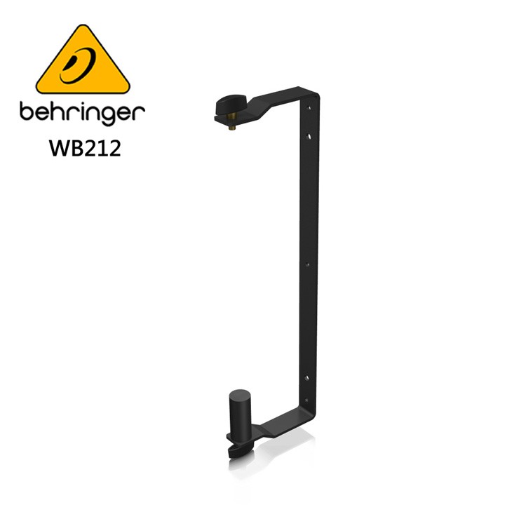 BEHRINGER WB212喇叭壁掛式支架-黑色-EUROLIVE B112和B212系列揚聲器適用/原廠公司貨