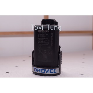 BOSCH 美國 DREMEL 8220-N30 12V 鋰電充電電池 12V 8220 刻磨機電池 馬來西亞製 外匯品