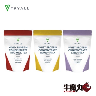 【Tryall】濃縮乳清蛋白 500g/袋 新手推薦 低糖 高蛋白