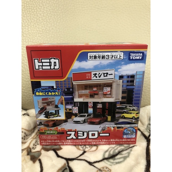 TAKARA TOMY壽司郎場景 Tomica