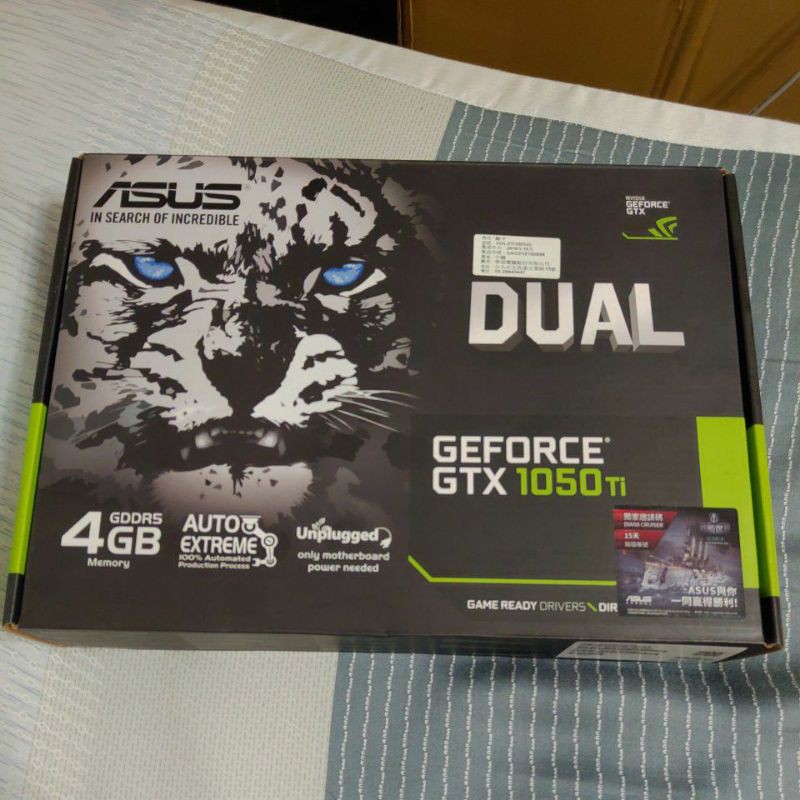 二手 ASUS DUAL GTX1050TI-4G 顯示卡