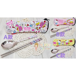 正版授權 Hello Kitty隨身餐具組~304不鏽鋼~環保筷.湯匙2件組~KITTY潛水布不鏽鋼餐具組~生日禮物