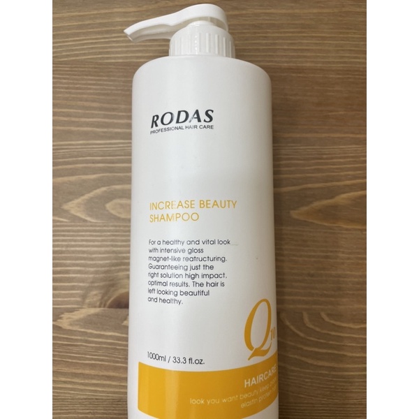 RODAS Q10洗髮精 滋潤型