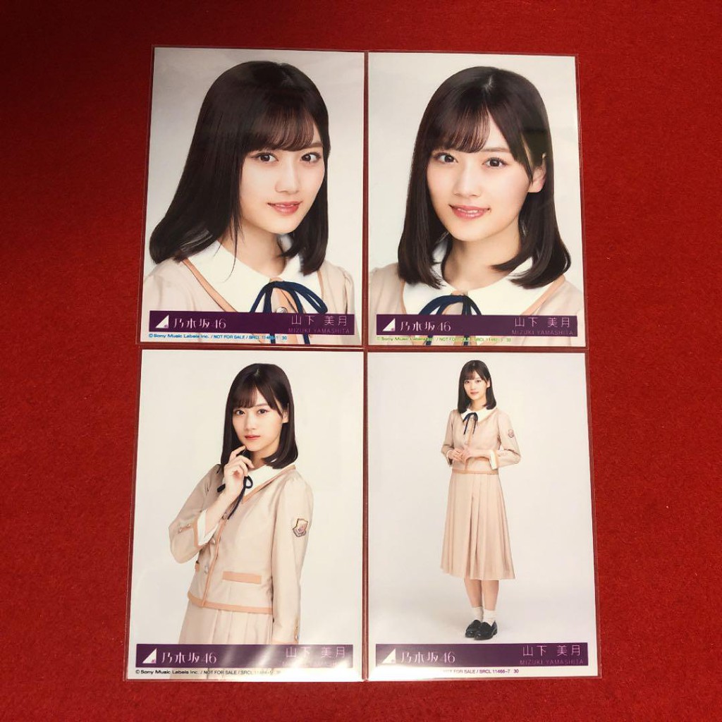 乃木坂46 山下美月封入生写真しあわせの保護色コンプ 蝦皮購物