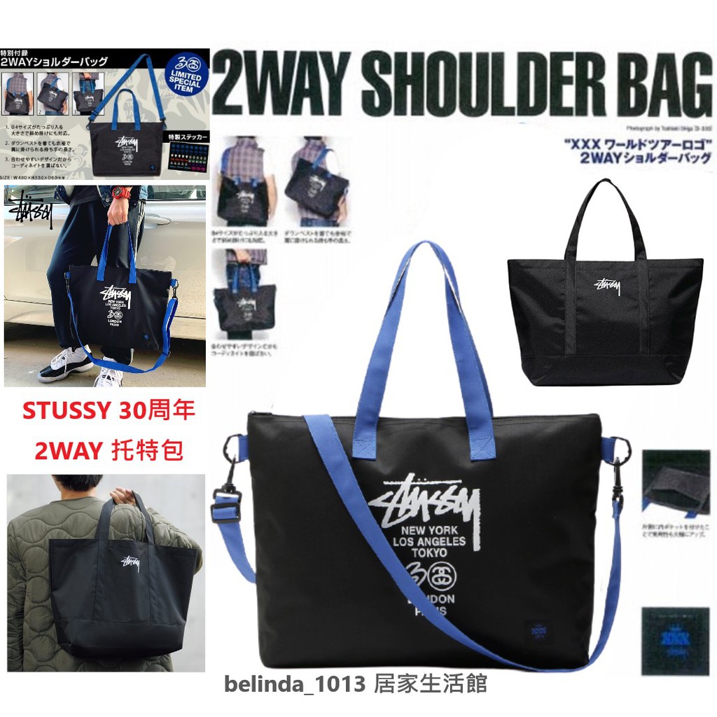 清水翔太 優惠推薦 21年6月 蝦皮購物台灣