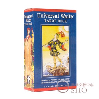 萊德．偉特塔羅牌（普及版）Universal Waite Tarot T001 正版紙質質感佳細膩滑順 一分錢 一分貨