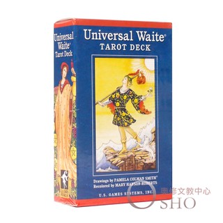 萊德．偉特塔羅牌（普及版）Universal Waite Tarot T001 正版 附中譯說明電子檔