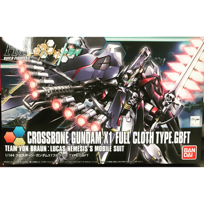 *現貨* HGBF CROSSBONE GUNDAM X1 FULL CLOTH TYPE GBFT 海盜鋼彈  全覆式