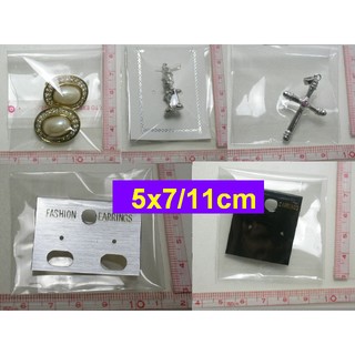 100個 OPP自黏封口袋 寛5長7厚0.04公分 裝飾品 耳環 戒指 DIY包裝材料