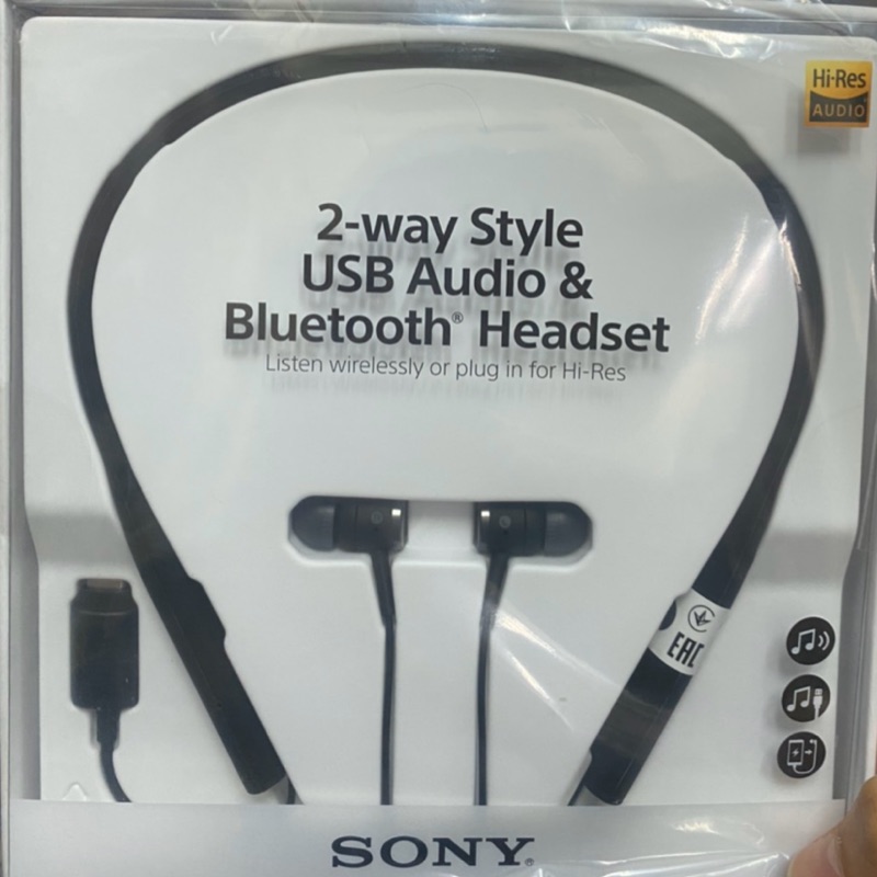 SONY 兩用 USB 音訊與 Bluetooth® 耳機 SBH90C