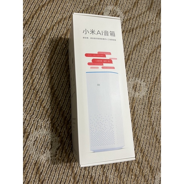 小米AI音箱 MDZ-25-DT