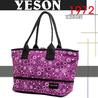 YESON - 可加大型旅遊購物休閒袋 - MG-353A-紫