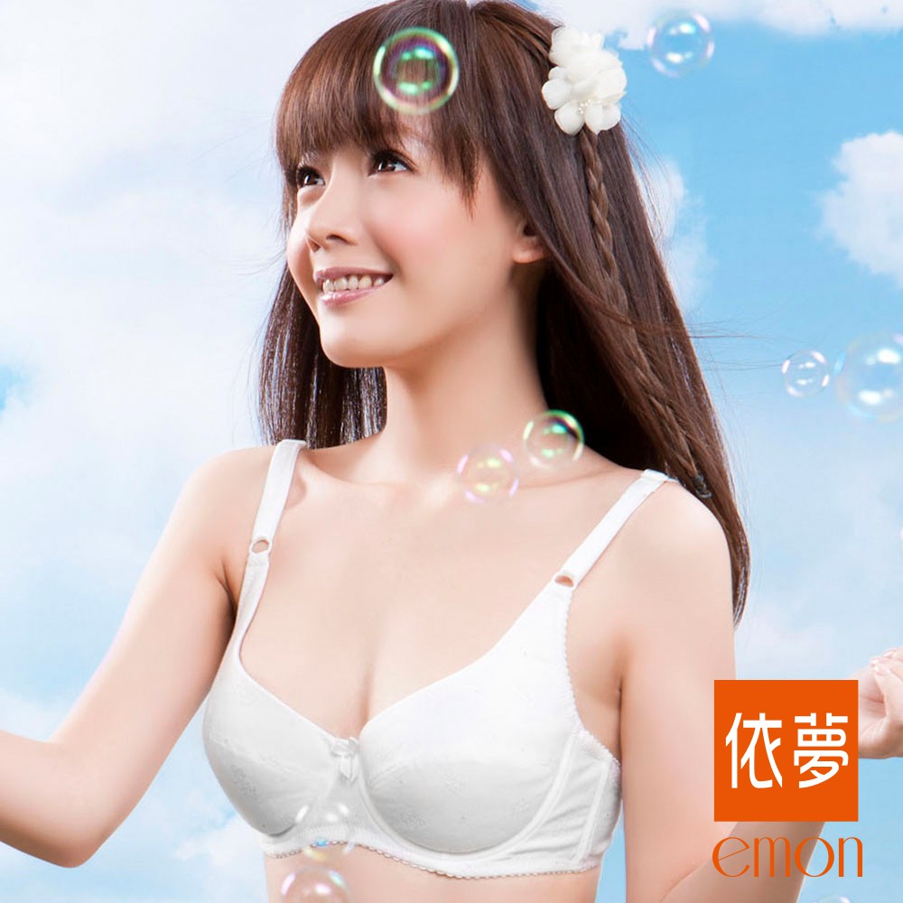 emon 軟鋼圈快樂狗狗少女內衣BCD罩杯(灰) 台灣製