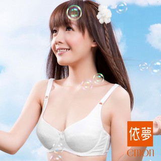 emon 軟鋼圈快樂狗狗少女內衣BCD罩杯(灰) 臺灣製
