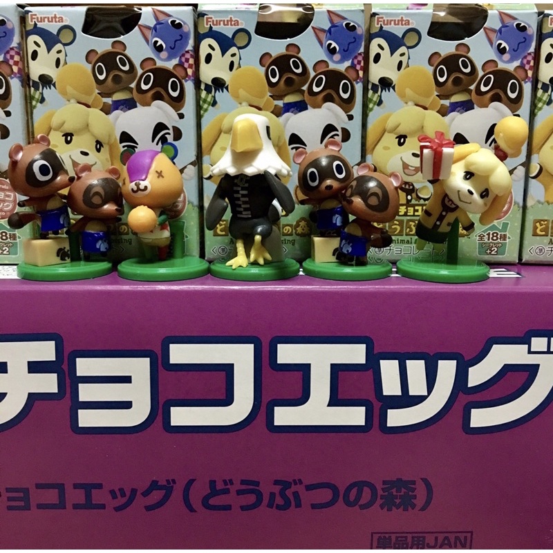 日本 FURUTA 動物之森 巧克力蛋 動物森友會 （不含巧克力）食玩