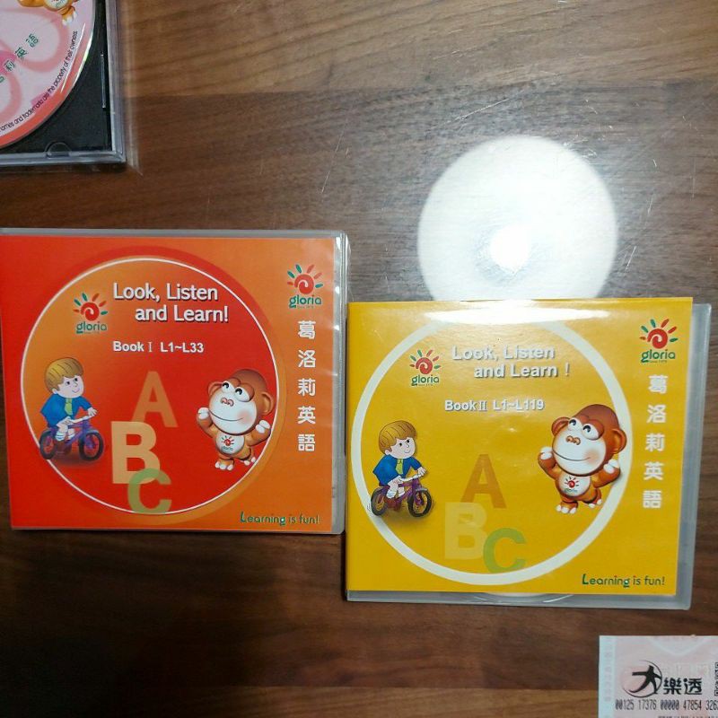 Gloria 葛洛莉英語cd Look Listen And Learn 蝦皮購物