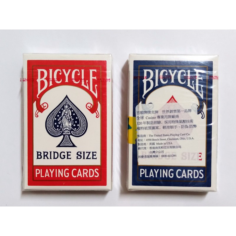 【USPCC撲克】Bicycle playing cards Bridge Size Ohio舊廠 紅色/藍色背紋
