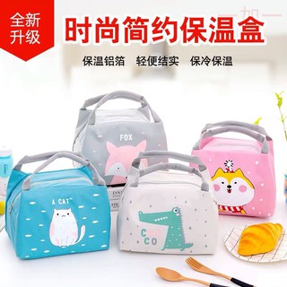 ⭐️現貨|全新｜白熊|熊貓|鱷魚｜兒童便當袋|幼稚園餐袋|午餐袋|飯盒袋|卡通便當袋|帆布手提袋|便當提袋|開學用品⭐️