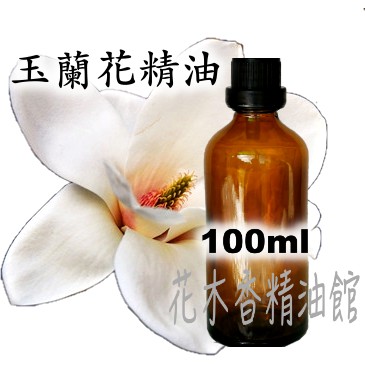 紫花油 優惠推薦 22年6月 蝦皮購物台灣