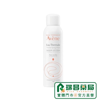 AVENE 舒護活泉水(中) 150ml【瑞昌藥局】001750