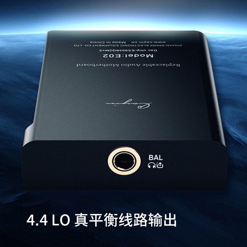 独創的 ポータブルオーディオ<br> Cayin デジタルオーディオプレーヤー