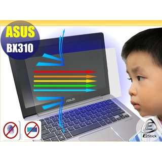 【Ezstick】ASUS BX310 BX310UA 防藍光螢幕貼 靜電吸附 (可選鏡面或霧面)