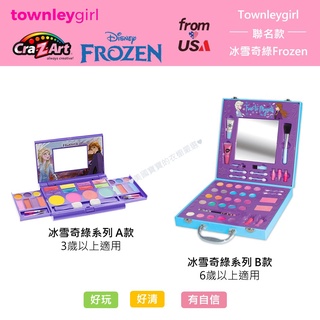 ~❤美國寶寶的衣櫥❤~(現貨)美國迪士尼Disney Frozen冰雪奇緣Ⅱ安全無毒 可水洗家家酒組合組女孩最愛