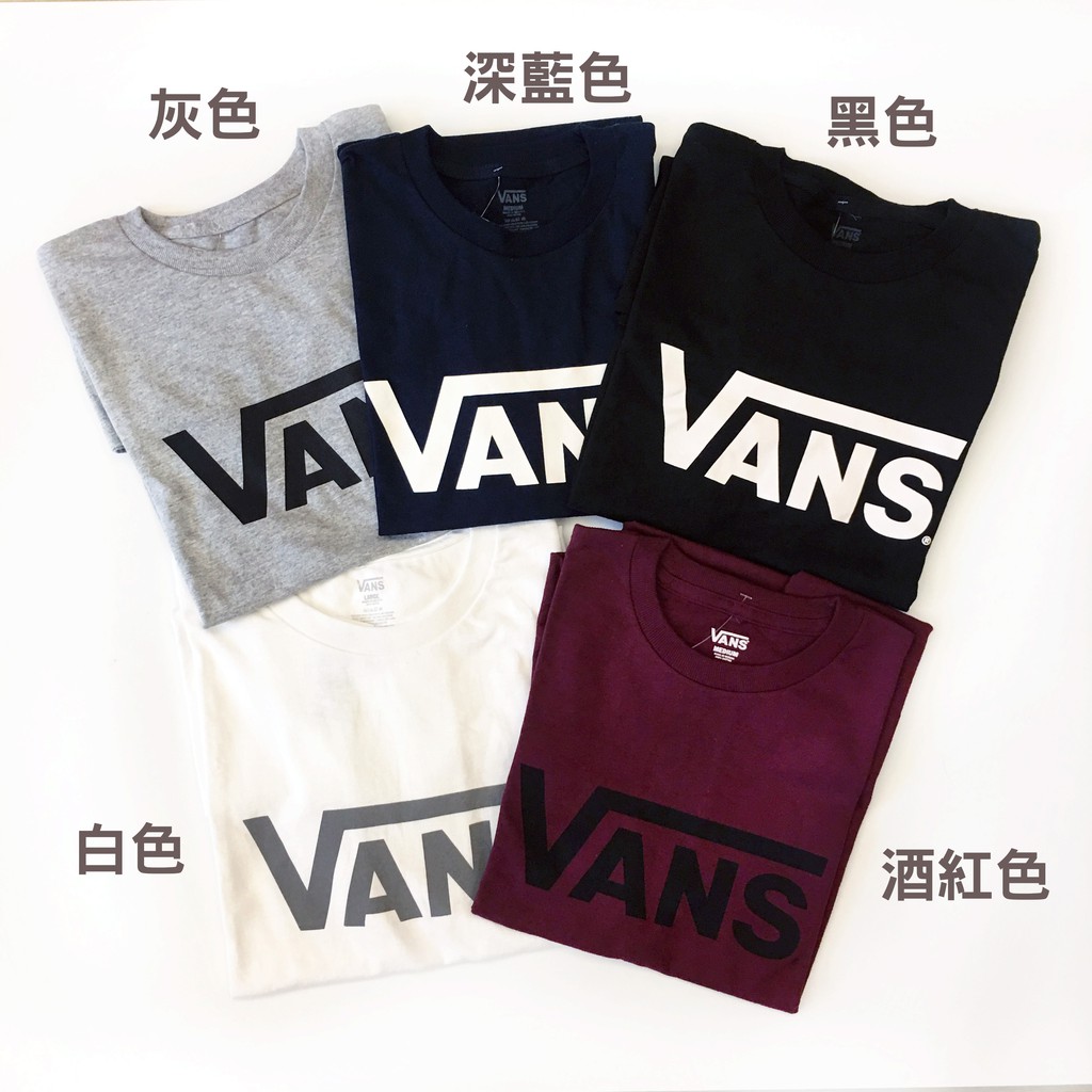【A store select】現貨 Vans logo Tee 短袖T 經典短T