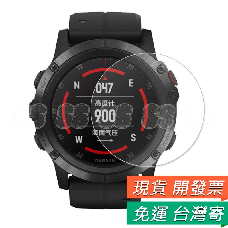 For 佳明 Garmin fenix 5 保護貼 Fenix 3 HR 玻璃貼 飛耐時3 HR 保護膜 玻璃膜