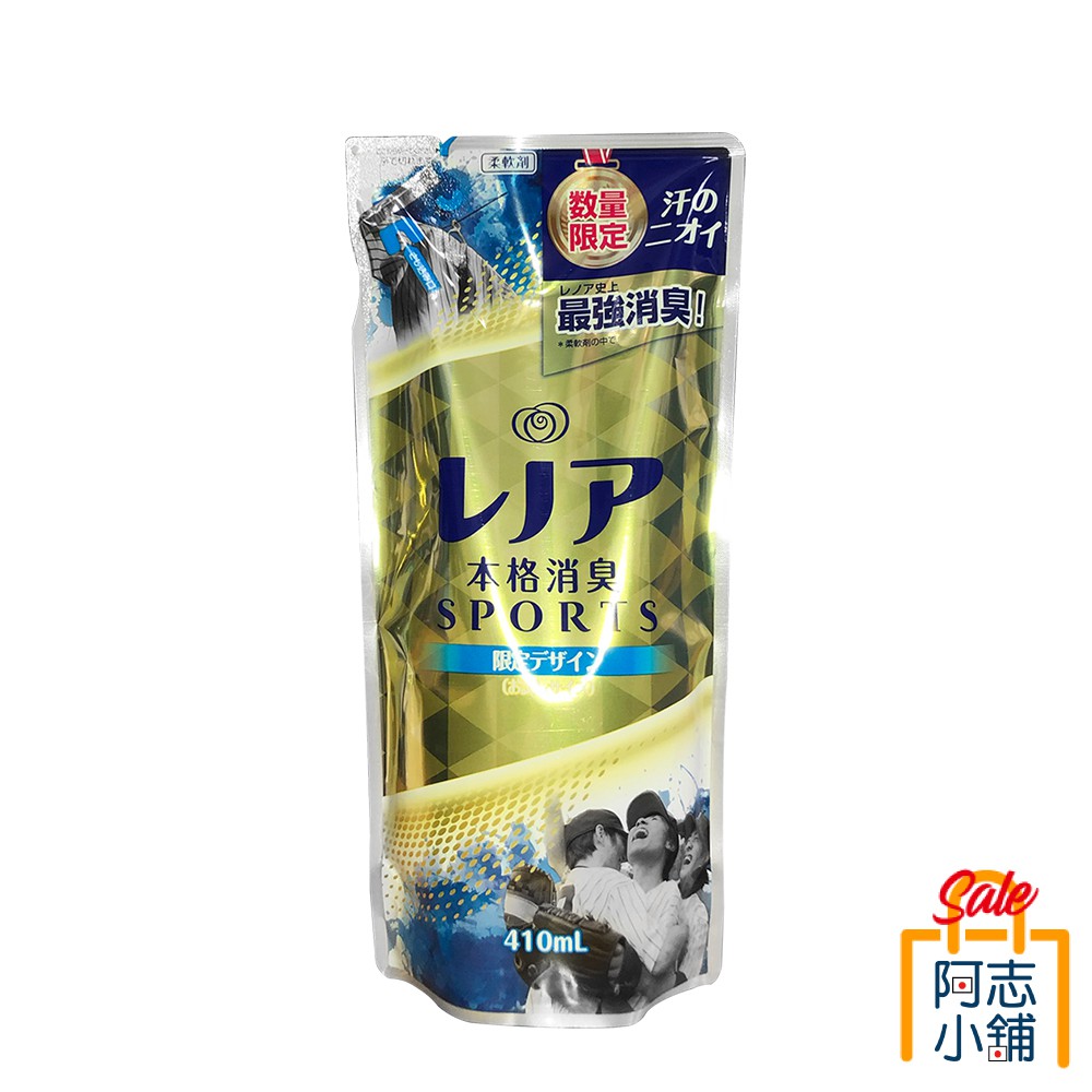 P G 運動購物比價 21年03月優惠價格推薦 Findprice 價格網