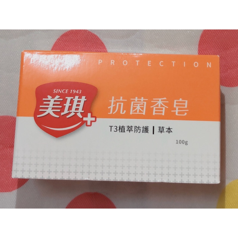 美琪 抗菌香皂 T3植萃防護 草本 100g/個