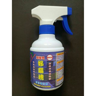 📢免運📢 好環境清潔劑 加強型廚房清潔劑250ml/1000ml 廚房油汙 除油 萬用清潔~NANA雜貨